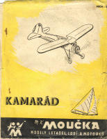 kamard